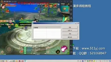 网络跳一跳催生外挂和代玩产业大多数人玩跳