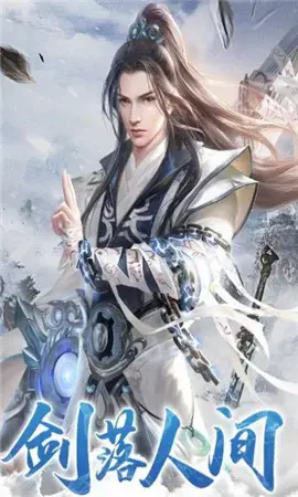 洪荒战神幽明盘古