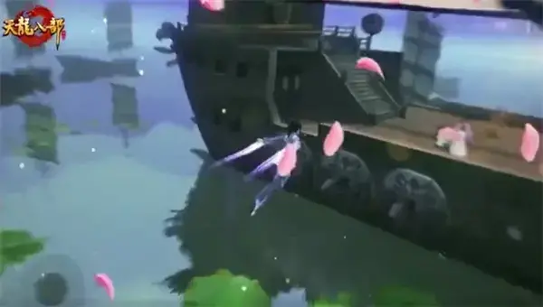 天龙八部怀旧服