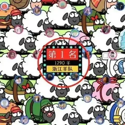 《羊了个羊》基础玩法攻略 羊了个羊第二关怎么过