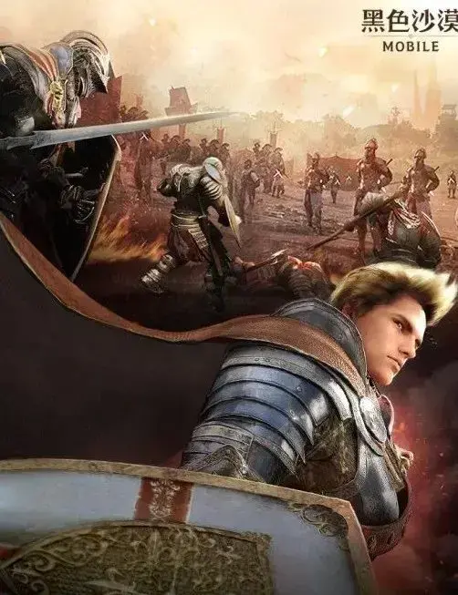 热门手游推荐：游戏榜排名2022手游前十名 ！