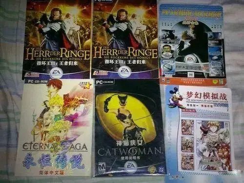 怎样看待盗版游戏并不是什么新鲜话题？光盘是正版还是盗版