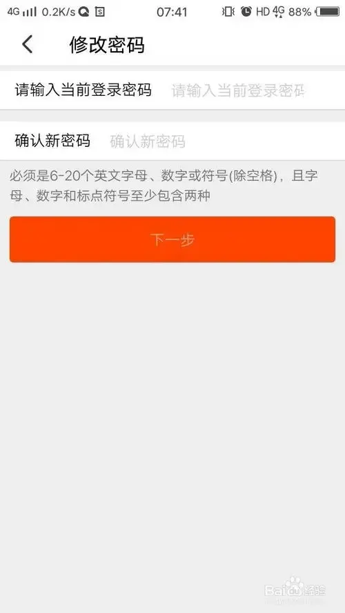 勇芳登录器|永方QQ登录软件