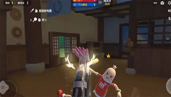 香肠派对下载游戏正版