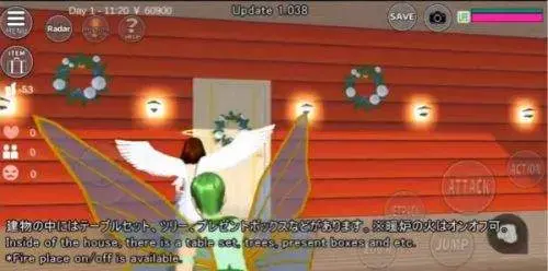 樱花校园模拟器更新版本1.038.01