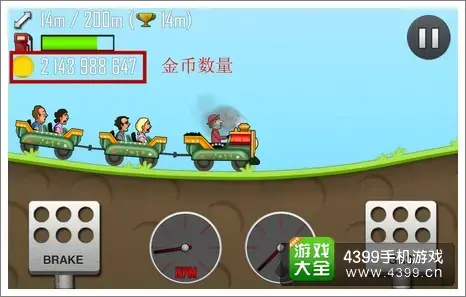《登山赛车2》无限金币钻石版特点介绍及特点