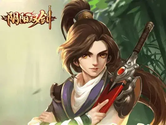 阴阳双剑手游亮点评测各种各样平台介绍