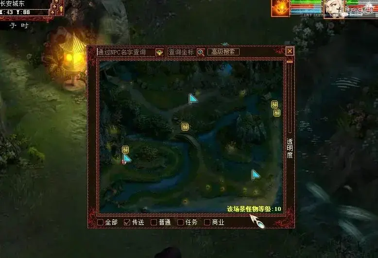 网游一梦江湖，江湖梦游戏