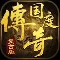 超级变态手游几百亿战力有哪些