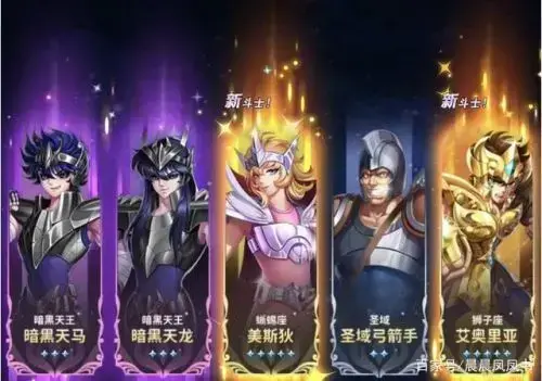 圣斗士星矢正义传说最强阵容|圣斗士星矢的正义传说
