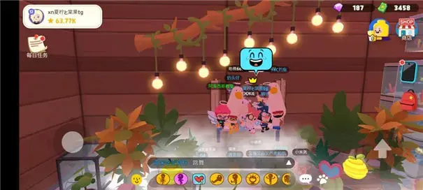 233乐园免费正版，隶属于北京龙威互动科技有限公司抢先体验