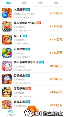 2022哪个手游可以赚人民币?2022年什么游戏游戏介绍