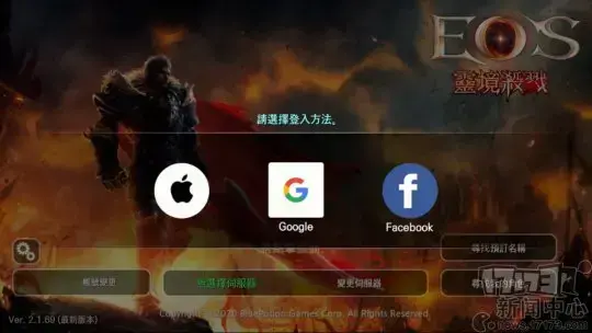 dnf手游韩服进不去进不去原因及解决方法