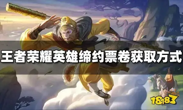 我要是再下载这个破游戏我就是狗！长期被王者荣耀摧残