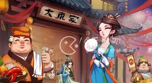 我是大东家怎么培养，我是大东家美人能培养吗