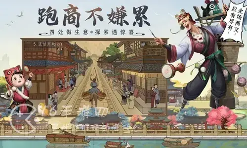 我是大掌柜的药店。疑难杂症方药概论。