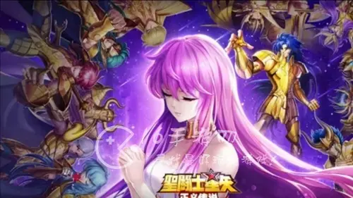 圣斗士星矢pk最强阵容，圣斗士正义传说最强角色