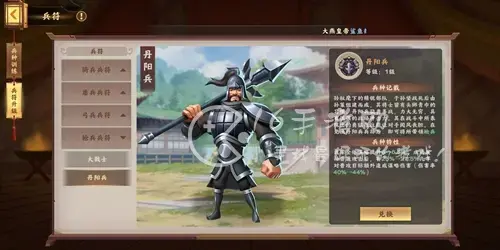 胡莱三国武将搭配阵容，胡莱三国哪些阵容搭配比较好