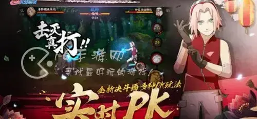 火影忍者手游密令码，火影忍者手游所有密令