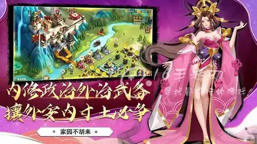 胡莱三国2武将排行榜 揭秘最强武将,胡莱三国3值得培养的武将 胡莱三国2武将排行榜 揭秘最强武将,胡莱三国3值得培养的武将