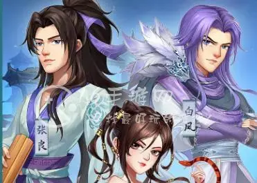是介绍我们大社的《秦时明月》联动秦时明月的活动。 是介绍我们大社的《秦时明月》联动秦时明月的活动。