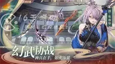 天启无限抽卡礼包码是多少(随意兑换码列表)