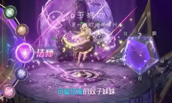 圣域浩劫 兑换码，王者圣域礼包码