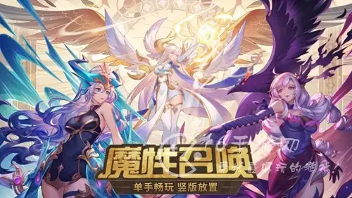 闪烁之光礼包兑换码20217月，闪烁之光礼包码大全2020