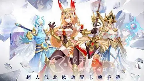 闪烁之光会员多少钱，闪烁之光多少钱到VIP3