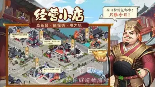 是我大主人雪女最新采集方式的介绍。