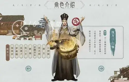 叫我大掌柜，药店疑难杂症最新处方，2022。