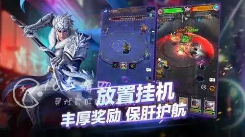 创世封神礼包兑换码，创世纪神礼包码vip666