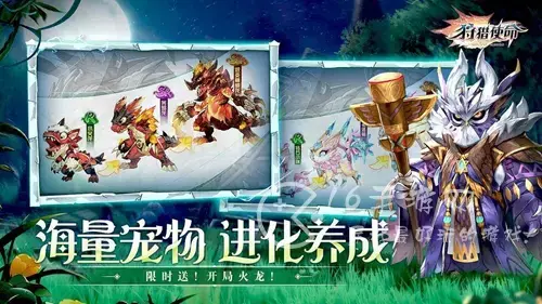 任务宝箱位置介绍2022最新宝箱位置汇总