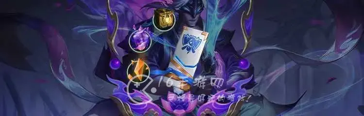 lol灵魂莲华皮肤是限定吗，英雄联盟灵魂莲华皮肤什么时候打折