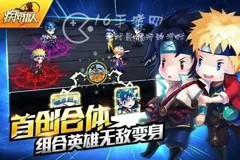 暴击猎人的兑换码免费领取，时空猎人礼包兑换码大全