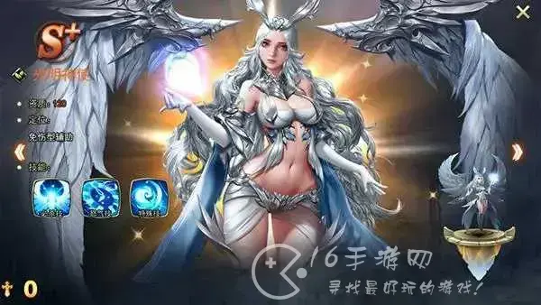 女神之光英雄搭配，女神之光推荐阵容
