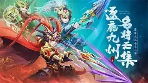 龙魂创世激活码，微信游戏龙魂创世兑换码