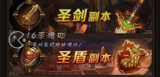 永恒幻剑英雄搭配，微信游戏永恒幻剑阵容