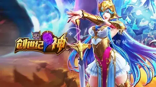 腾讯小游戏百将江湖兑换码，百将江湖激活码