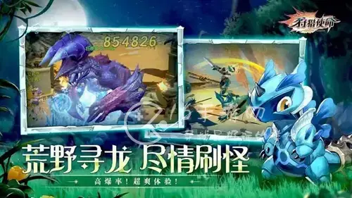 洛亚部落礼包码，伊洛纳兑换码最新2021
