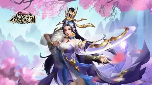 三国名将平民最强阵容推荐，三国志2017平民后期最强阵容