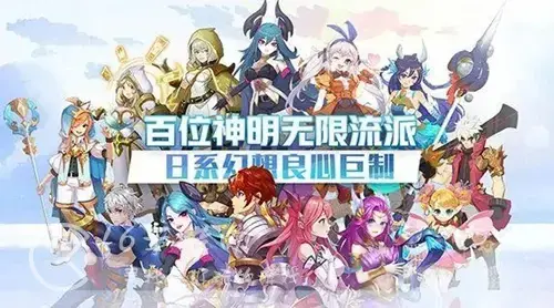 闪烁之光可以分解英雄吗，闪烁之光如何分解英雄?