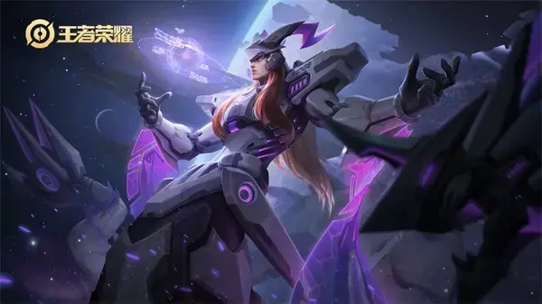 王者荣耀子阳fmvp皮肤在线时间一览