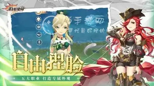鎬庝箞闅愯棌VIP，鎬庝箞闅愯棌浼氬憳