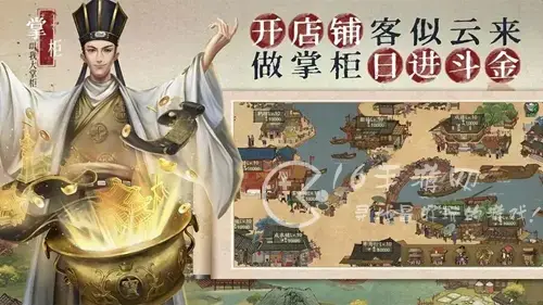 叫我老板分享一下药店最新的疑难杂症配方。