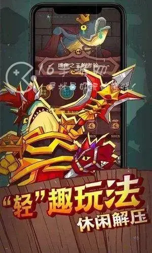 塔王之王平民推图阵容，塔王之王推图阵容