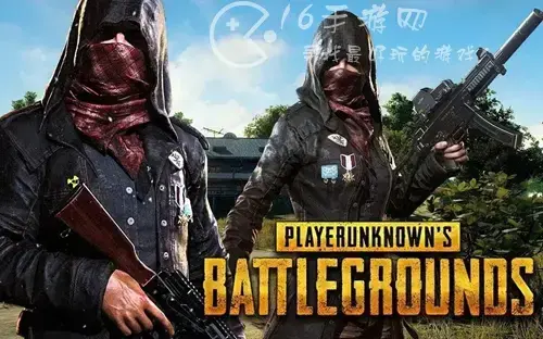 绝地求生维护公告最新，绝地求生停机公告