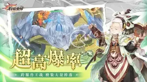 荒野之息dlc兑换码，荒野行动礼包码在哪兑换2021