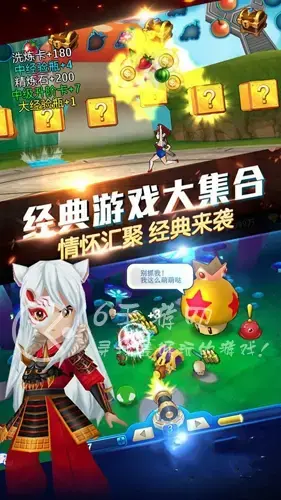 超级联盟手游最强阵容，超级未来阵容
