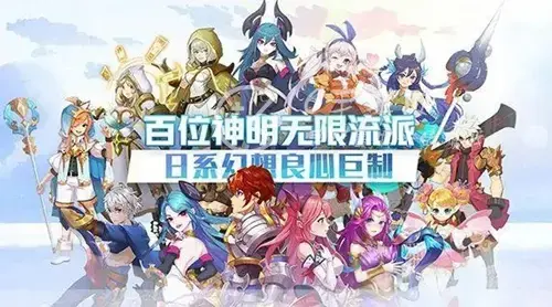闪烁之光的vip等级，闪烁之光会员多少钱